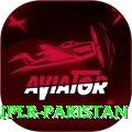 Club Pk Super Pakistan