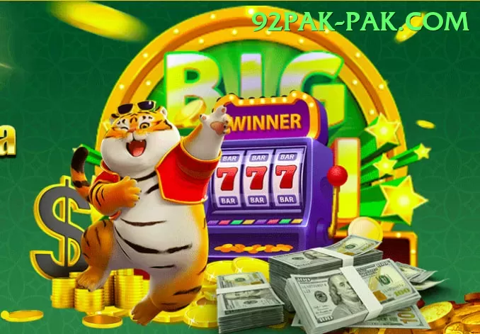 8881 - Casino Mega Screenshot 1