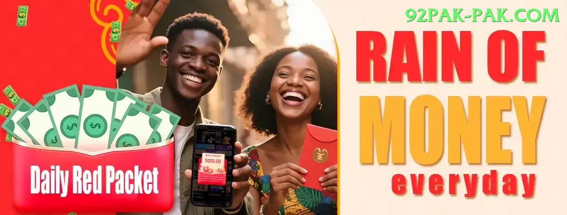 8881 - Casino Mega Screenshot 2