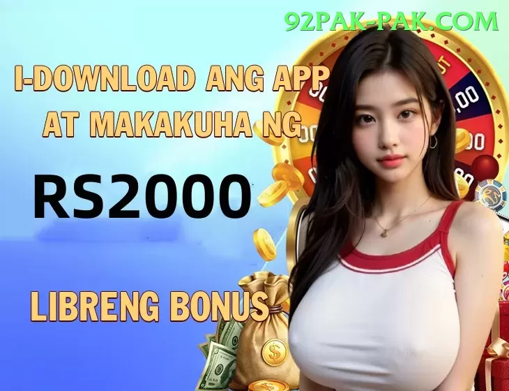 92pak Cash King Screenshot 2