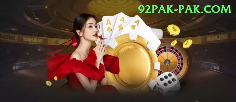 999R Casino Official v1.5.6 Screenshot 1