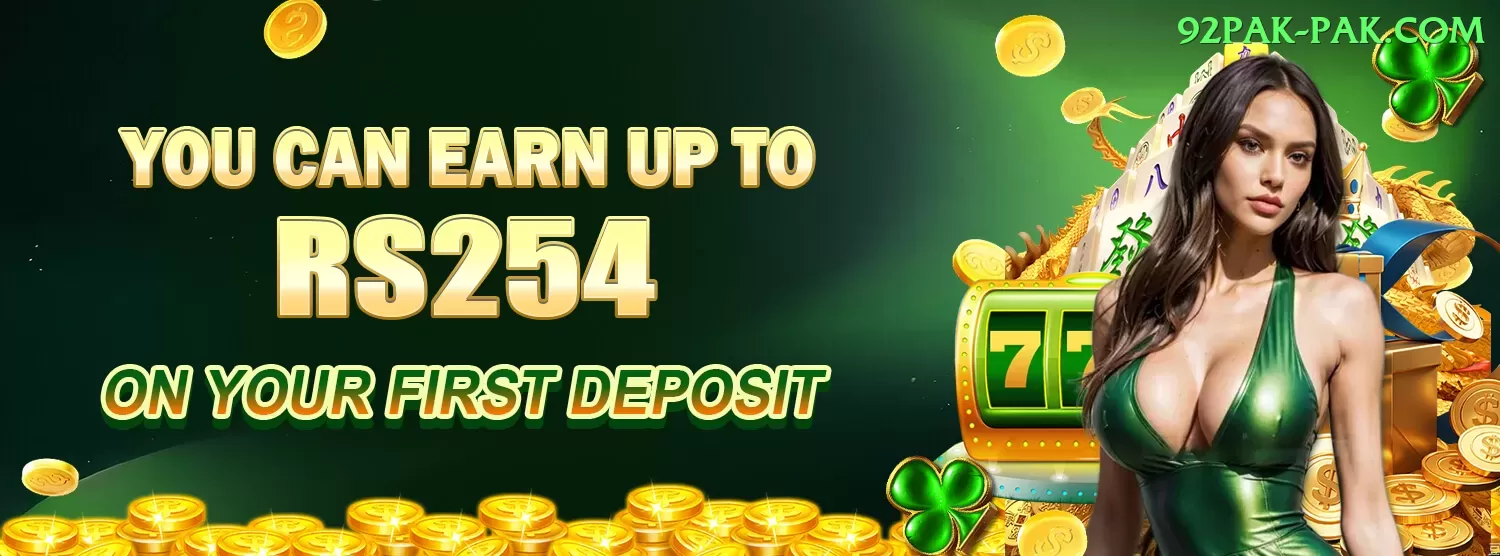 ad786 Jackpot Extreme v4.1.1 Screenshot 2
