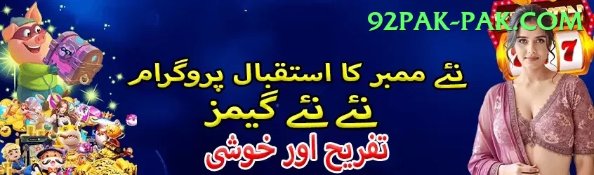 Melbet Pakistan Money Super v2.2.2 Screenshot 1