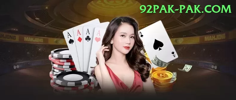 pak111 Casino King v5.5.6 Screenshot 2