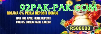 pk1947 Pakistan Prime v3.8.3 Screenshot 1 - 3