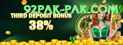 pkr67 - Real Money VIP Screenshot 2 - 4