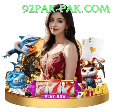 pkz88.pk Champion APK v2.3.0 Screenshot 3 - 5