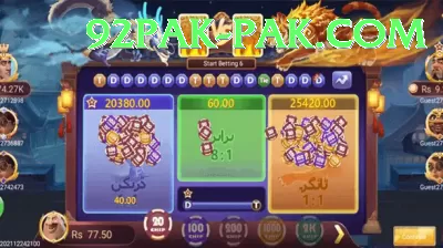 pokergame - Live Royal Screenshot 1 - 3