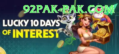 six6s.com.pk Gaming Legend v4.6.4 Screenshot 4 - 6