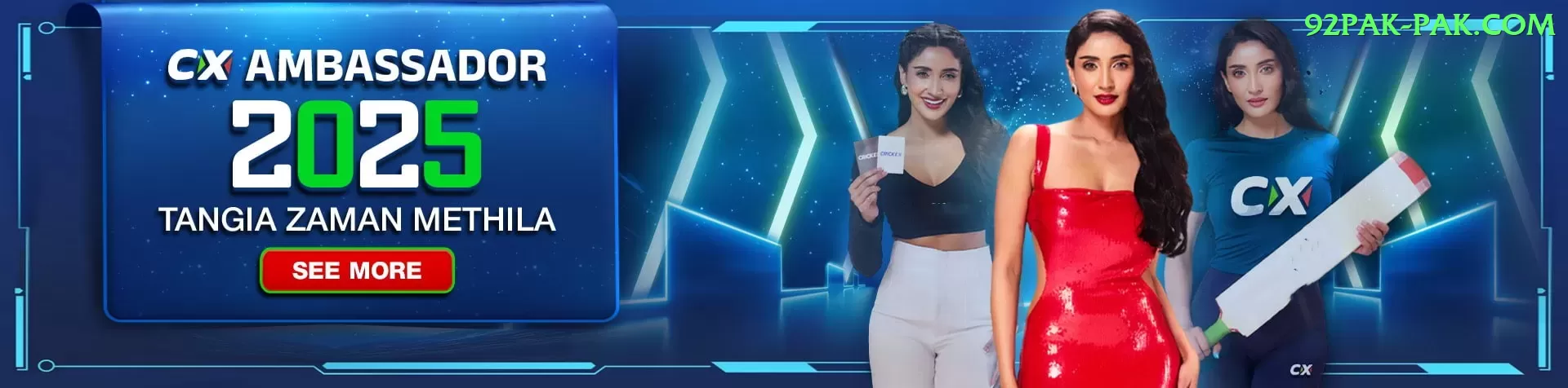 tackle Supreme Pakistan Screenshot 2