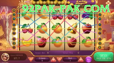UP786 Game APK Premium v2.1.4 Screenshot 3 - 5